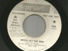 GARAGE PSYCH - SPIKE DRIVERS - STRANGE MYSTERIOUS SOUNDS  -HEAR -1967 DJ REPRISE