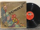 Folk Songs Of The Punjab Volume Five | Surinder Kaur Panjabi Folk Lp Viny 1969