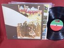 ?Hear? VG+ RL Led Zeppelin “II” Bob Ludwig Original Press LP   Mp3