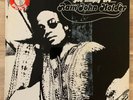 Ram John Holder ‎– You Simply Are - 1975 Vinyl LP - Very Good (VG/NM) - 9299470