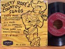 Dusty Rose Country Songs French EP Fabor Label Rockabilly