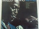 1959 1D Promo Jazz Miles Davis Kind of Blue Columbia Label 6 Eye Record CL 1355