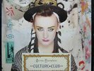 Culture Club - Karma Chameleon 12