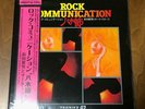 Lp Japanese Jazz Masterpieces Norio Maeda Lock Communication Yagi Bushi