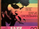 STEVE GROSSMAN Jazz A Confronto 23 LP on Horo VG++ italy