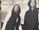 Jimmy Page & Robert Plant - No Quarter Vinyl 2xLP [NM/VG+]