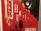 Konami Kukeiha Club ?- Snatcher OST - 2x LP Vinyl Translucent Smog Grey - NM