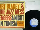 ART BLAKEY & JAZZ MESSENGERS NIGHT IN TUNISIA BLUE NOTE BN 4049 Japan STEREO LP