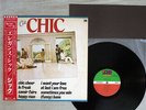 CHIC C'EST ATLANTIC P-10628A Japan OBI VINYL LP