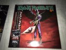 IRON MAIDEN SEALED ORANGE 2X LP/PICTURE DISC “VIRTUAL VI JAPAN TOUR EDDIE LIVES