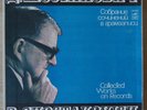 TANEYEV QUARTET Shostakovich Complete String Quartets MELODIYA 8LP BOX SET