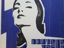 nouvelle vague, nouvelle, vinyl LP on Peacefrog. Original, excellent