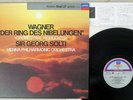 WAGNER DER RING DES NIBELUNGEN LONDON L00C-5417 Japan VINYL LP