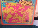 The Lost Generation.The Sly,Slick,and The Wicked.1970US Brunswick Records.
