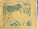 LED ZEPPELIN  Live In Japan  LP  TAKRL