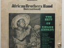 African Brothers:«Amanua»Afro Highlife/Ghana listen