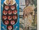 Dr K. Gyasi:Deep Highlife/Ghana