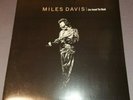 Miles Davis - Live Around the World Vinyl First Press 1996, sehr rar