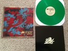 2008 BAYSIDE LP Shudder Limited Edition Green Colored Vinyl w/Lyric Sheet LP NM