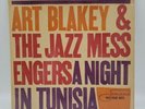 Art Blakey & The Jazz Messengers - A Night in Tunisia LP BLP 4049 RVG VG++ bb2
