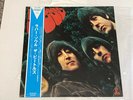 The Beatles - Rubber Soul Mint Japanese Vinyl LP + Obi