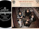 The Rolling Stones - Mother's Little Helper | 7