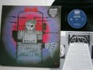 LP / Voivod - Dimension Hatröss / 1.Press '88 / Metal