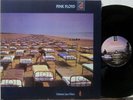 PINK FLOYD - A MOMENTARY LAPSE OF REASON - CLASSIC ROCK - DMM PROMO - NM VINYL