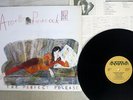 ANNETTE PEACOCK PERFECT RELEASE AURA VIP-6712 Japan VINYL LP