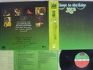 YES CLOSE TO THE EDGE ATLANTIC P-10116A Japan OBI VINYL LP