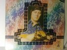 Tony Rice Guitar Rare 1st Rebel LP (1978) Folk Bluegrass Country, J.D. Crowe,