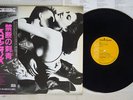 SCORPIONS LOVE AT FIRST STING RCA RPL-8223 Japan OBI VINYL LP
