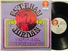 Esteban (Steve) Jordan y Su Cia. Supermex Vinyl LP Rare Tejano Soul VG+/VG+