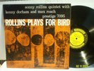 SONNY ROLLINS LP 