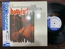 DON WILKERSON SHOUTIN' BLUE NOTE BST 84145 OBI STEREO JAPAN Vinyl LP