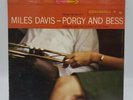 Miles Davis - Porgy and Bess LP CS 8085 1st Press Vinyl VG++ dk1