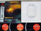 SOLTI WAGNER DAS RHEINGOLD LONDON KIJC-9152,3,4 Japan OBI VINYL 3LP