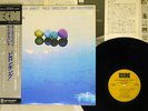 JAN GARBAREK BELONGING ECM PAP-9011 Japan OBI VINYL LP