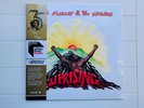 Bob Marley & the Wailers - Uprising LP Half Speed Mastering Vinyl SEALED Record
