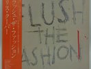 ALICE COOPER 'Flush The Fashion' 1980 Japan promotional vinyl LP, w/OBI & insert