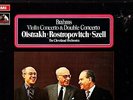 SLS 786/7 UK ED1 BRAHMS VIOLIN & DOUBLE CONCERTO OISTRAKH / ROSTROPOVITCH 2LP NM