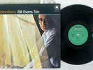 BILL EVANS TRIO EXPLORATIONS MILESTONE SMJ-6038 Japan VINYL LP
