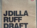 J Dilla Ruff Draft 2LP Vinyl