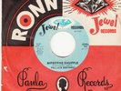 WALLACE BROTHERS *I NEED SOMEONE* 1969 US JEWEL SWEET SOUL FUNK  N MINT