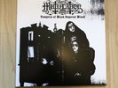 Mutiilation Vampires of Black Imperial Blood Double Vinyl LP Osmose Productions