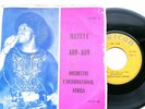 Tabu Ley & Afrisa - Aon Aon - UNUSUAL Stunning Congo Grooves - African
