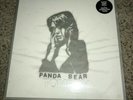 Panda Bear 
