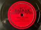 KONITSA Greek/ALBANIAN/Exotica BALKAN 812 Clarinet Solos E+/N- 10