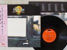 KEITH MOON TWO SIDES OF THE MOON POLYDOR MP 2476 Japan OBI VINYL LP