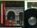 RUSH MOVING PICTURES EPIC 25 3P-261 Japan OBI VINYL LP